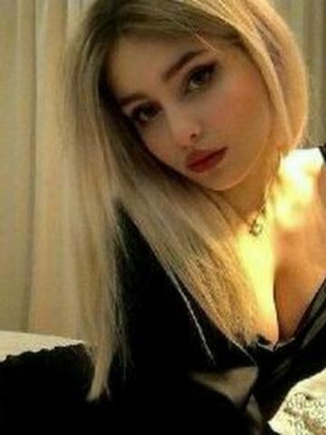 Мария Royal Вип